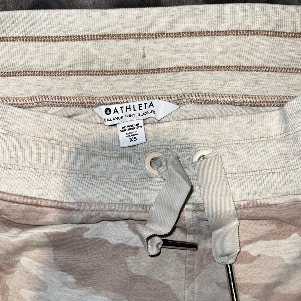 Athleta Neutral Tone Jogger